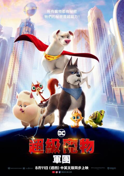 成人51免费