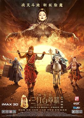 国产特级全黄一级毛片不卡