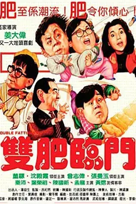 隐秘大胆的婶婶