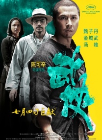 成人51免费