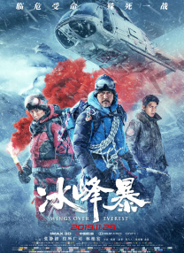 欧美在线播